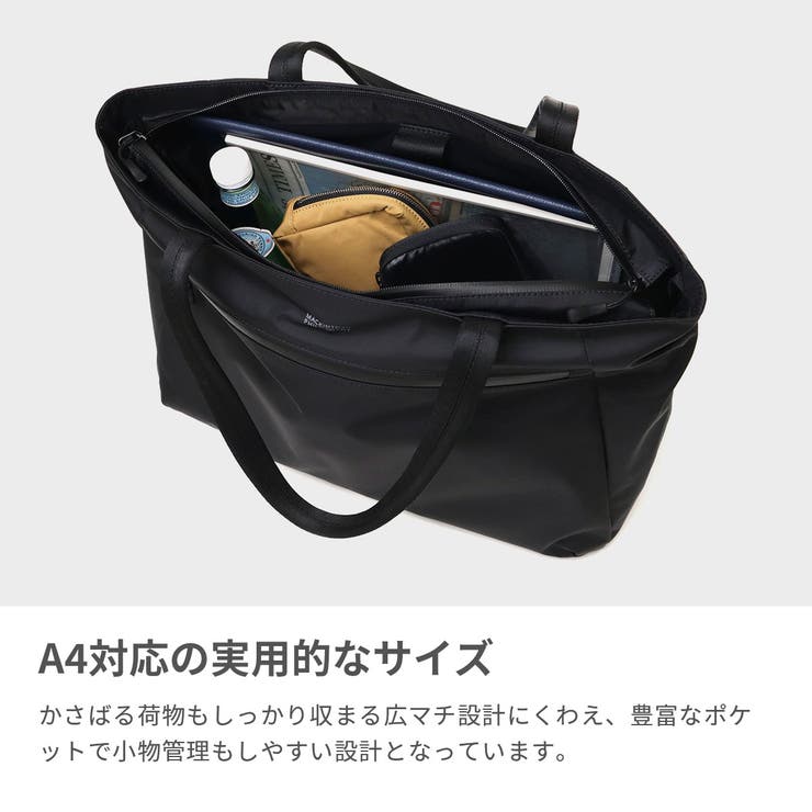 マッキントッシュフィロソフィー トートバッグ MACKINTOSH | ギャレリア Bag＆Luggage | 詳細画像3 