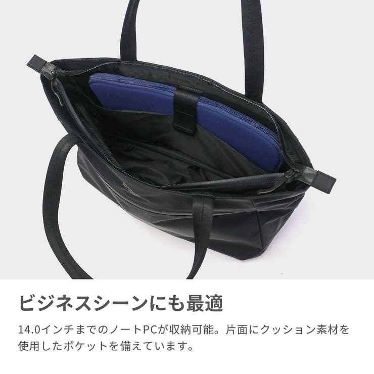 マッキントッシュフィロソフィー トートバッグ MACKINTOSH | ギャレリア Bag＆Luggage | 詳細画像4 