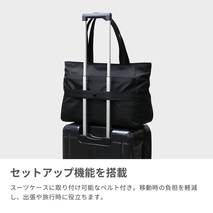 マッキントッシュフィロソフィー トートバッグ MACKINTOSH | ギャレリア Bag＆Luggage | 詳細画像5 