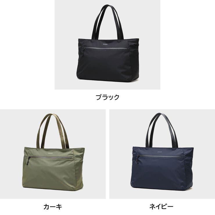 マッキントッシュフィロソフィー トートバッグ MACKINTOSH | ギャレリア Bag＆Luggage | 詳細画像7 