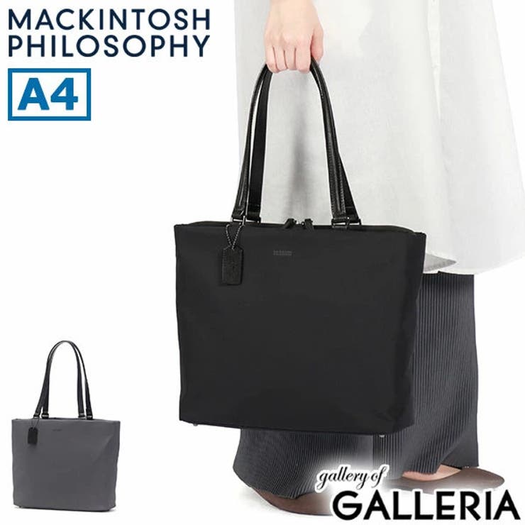マッキントッシュ フィロソフィー トートバッグ | ギャレリア Bag＆Luggage | 詳細画像1 