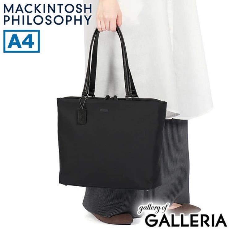 マッキントッシュ フィロソフィー トートバッグ | ギャレリア Bag＆Luggage | 詳細画像19 