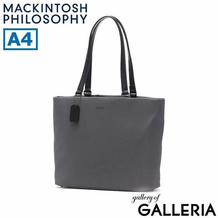 マッキントッシュ フィロソフィー トートバッグ | ギャレリア Bag＆Luggage | 詳細画像20 