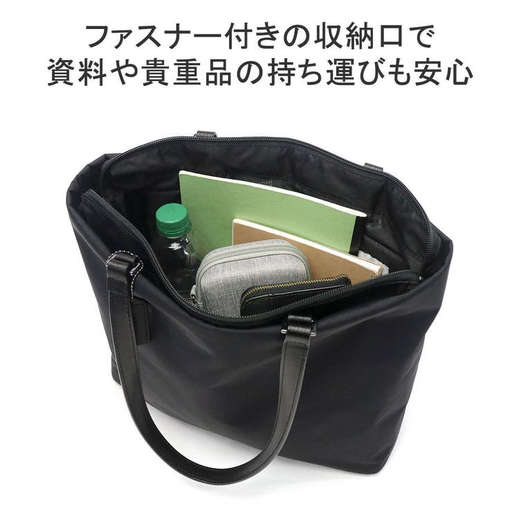マッキントッシュ フィロソフィー トートバッグ | ギャレリア Bag＆Luggage | 詳細画像6 