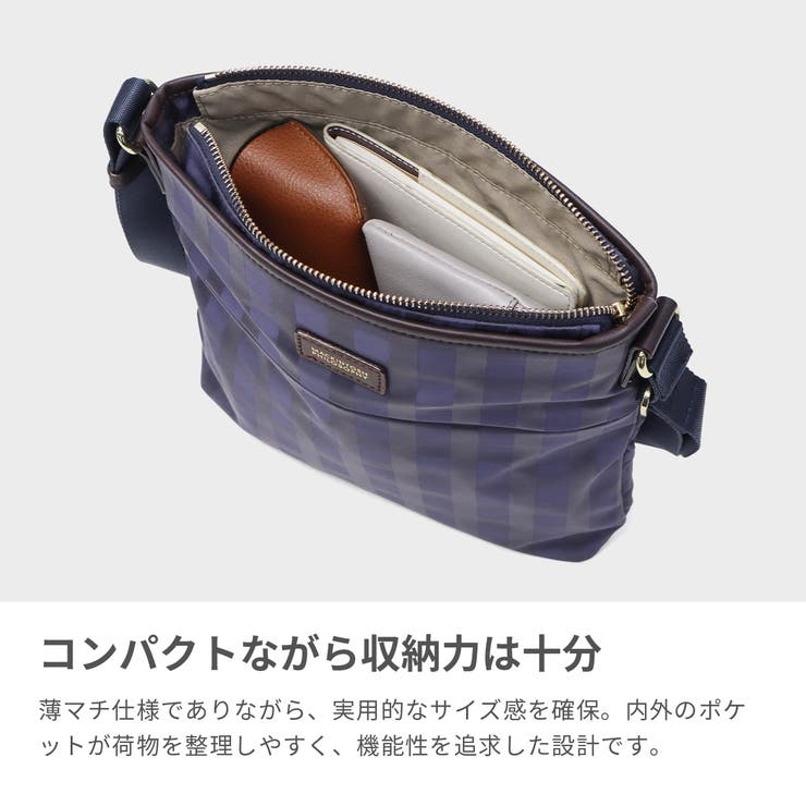 マッキントッシュフィロソフィー ショルダーバッグ MACKINTOSHPHILO… | ギャレリア Bag＆Luggage | 詳細画像3 