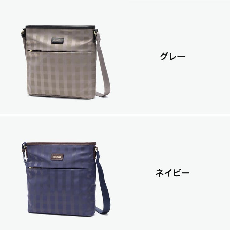 マッキントッシュフィロソフィー ショルダーバッグ MACKINTOSHPHILO… | ギャレリア Bag＆Luggage | 詳細画像7 