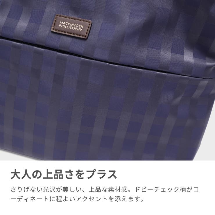 マッキントッシュフィロソフィー ショルダーバッグ MACKINTOSHPHILO… | ギャレリア Bag＆Luggage | 詳細画像4 