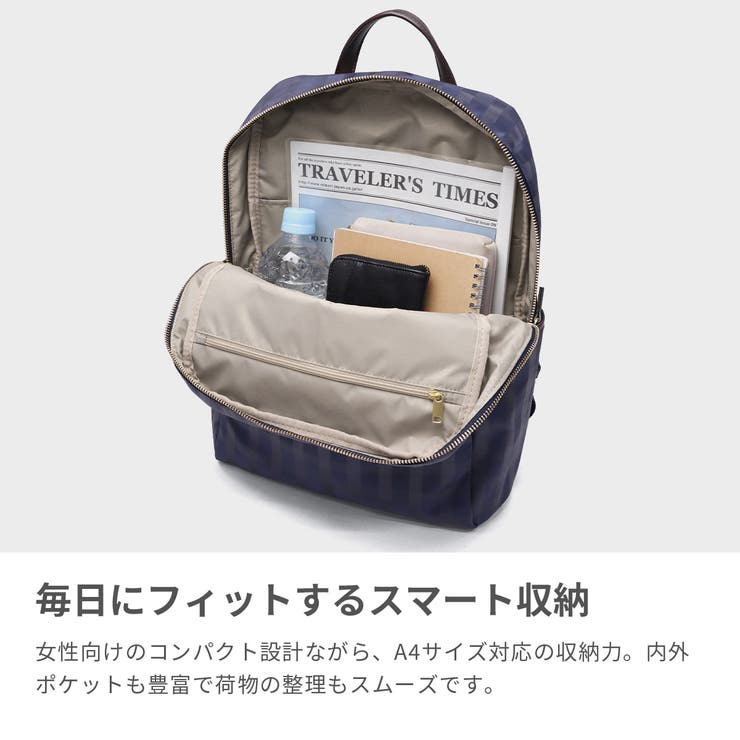マッキントッシュフィロソフィー リュック MACKINTOSHPHILOSOPH… | ギャレリア Bag＆Luggage | 詳細画像3 