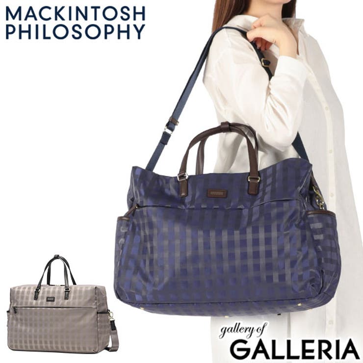 マッキントッシュフィロソフィー ボストンバッグ | ギャレリア Bag＆Luggage | 詳細画像1 