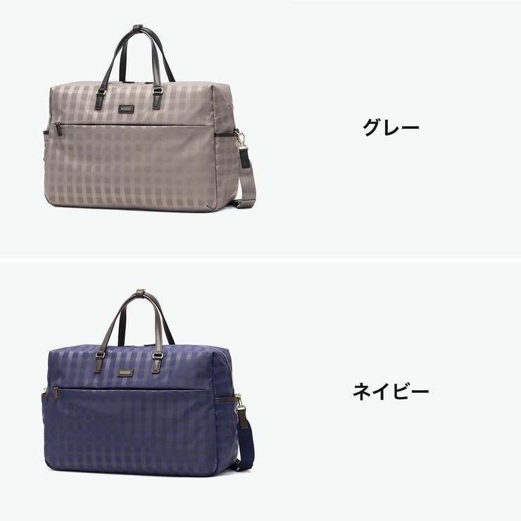 マッキントッシュフィロソフィー ボストンバッグ MACKINTOSHPHILOS… | ギャレリア Bag＆Luggage | 詳細画像7 