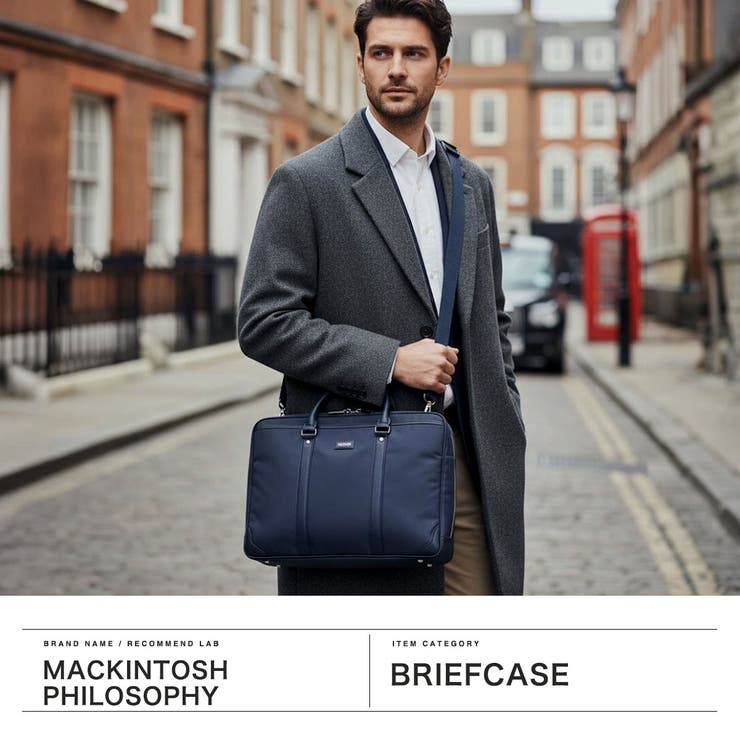 マッキントッシュフィロソフィー ブリーフケース MACKINTOSHPHILOS… | ギャレリア Bag＆Luggage | 詳細画像2 