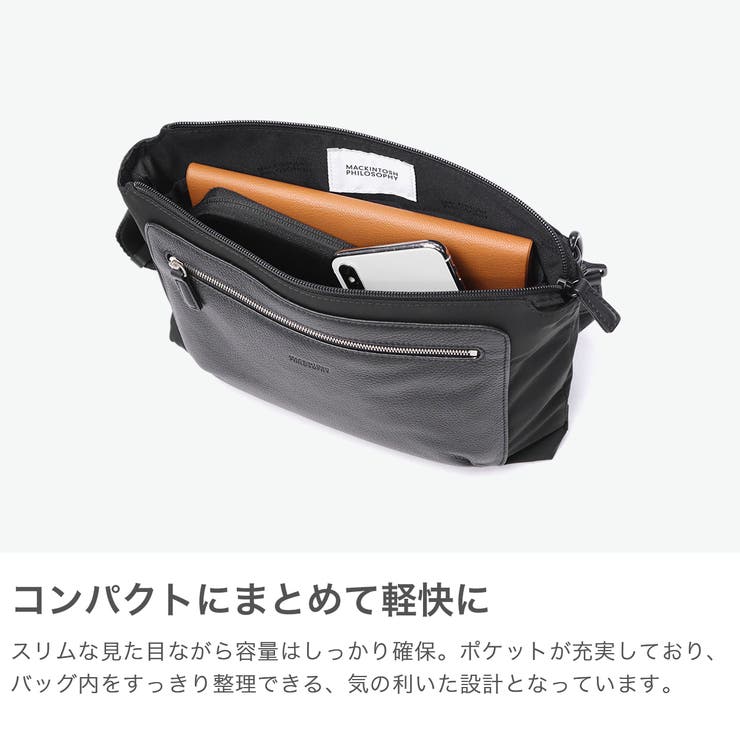 マッキントッシュフィロソフィー サコッシュ MACKINTOSH | ギャレリア Bag＆Luggage | 詳細画像4 
