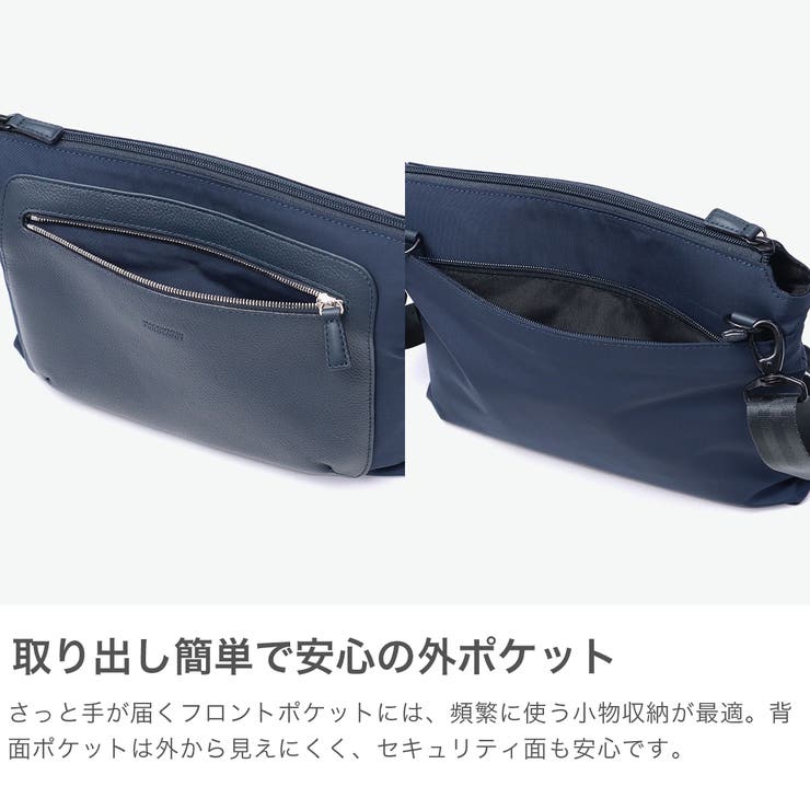 マッキントッシュフィロソフィー サコッシュ MACKINTOSH | ギャレリア Bag＆Luggage | 詳細画像5 