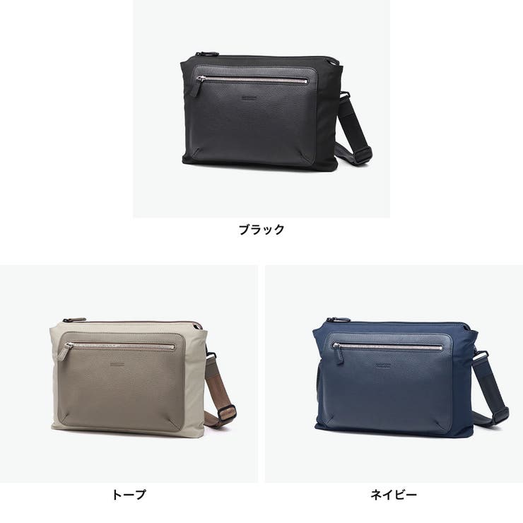 マッキントッシュフィロソフィー サコッシュ MACKINTOSH | ギャレリア Bag＆Luggage | 詳細画像8 