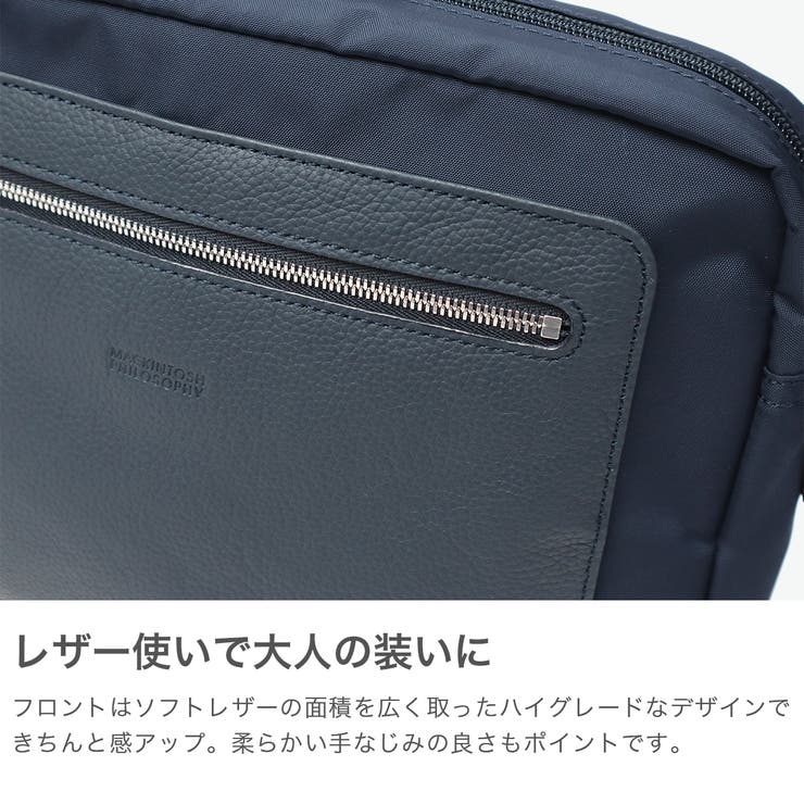 マッキントッシュフィロソフィー ショルダーバッグ MACKINTOSH | ギャレリア Bag＆Luggage | 詳細画像3 