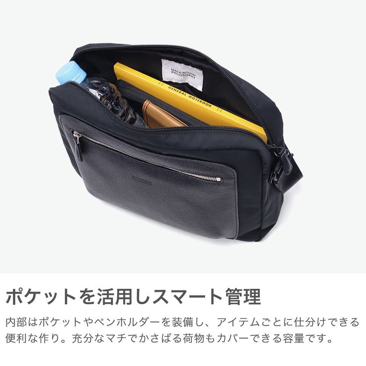 マッキントッシュフィロソフィー ショルダーバッグ MACKINTOSH | ギャレリア Bag＆Luggage | 詳細画像4 