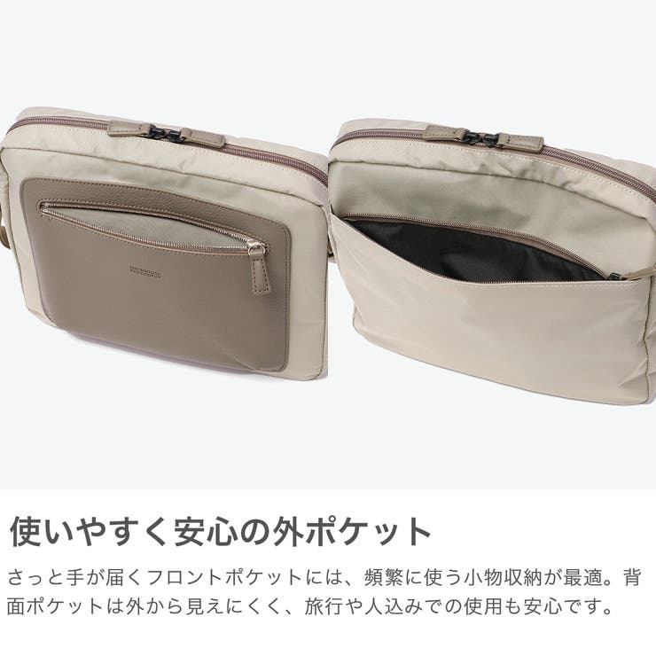 マッキントッシュフィロソフィー ショルダーバッグ MACKINTOSH | ギャレリア Bag＆Luggage | 詳細画像5 