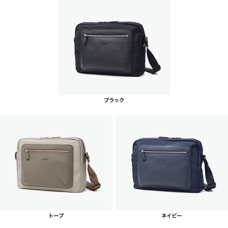 マッキントッシュフィロソフィー ショルダーバッグ MACKINTOSH | ギャレリア Bag＆Luggage | 詳細画像8 