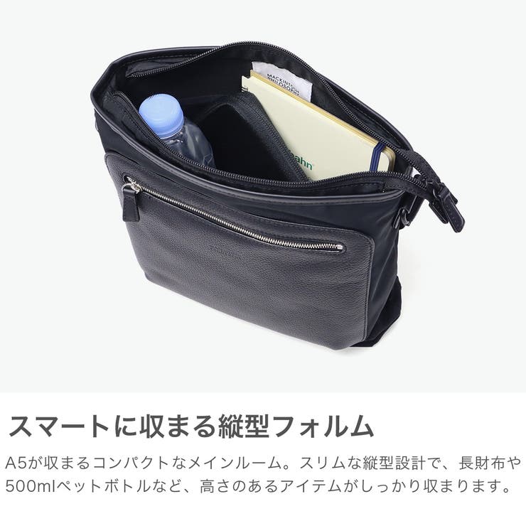 マッキントッシュフィロソフィー ショルダーバッグ MACKINTOSH | ギャレリア Bag＆Luggage | 詳細画像4 