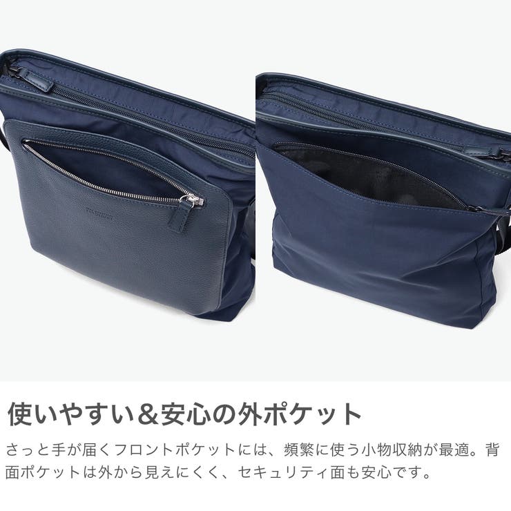 マッキントッシュフィロソフィー ショルダーバッグ MACKINTOSH | ギャレリア Bag＆Luggage | 詳細画像5 