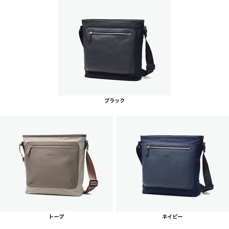 マッキントッシュフィロソフィー ショルダーバッグ MACKINTOSH | ギャレリア Bag＆Luggage | 詳細画像8 