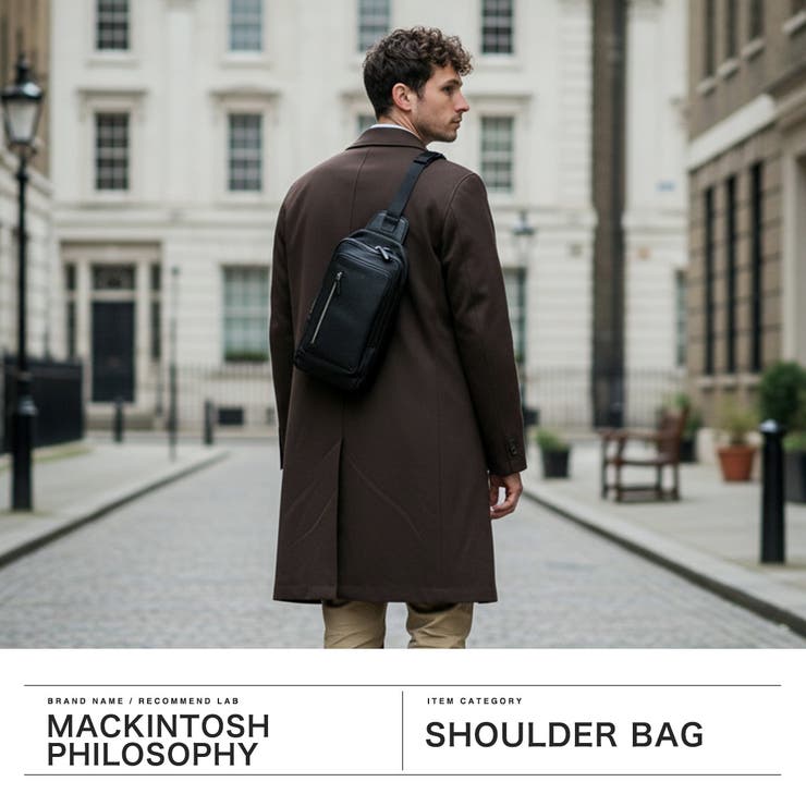 マッキントッシュフィロソフィー ボディバッグ MACKINTOSH | ギャレリア Bag&Luggage | 詳細画像2