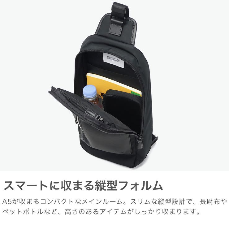 マッキントッシュフィロソフィー ボディバッグ MACKINTOSH | ギャレリア Bag&Luggage | 詳細画像4