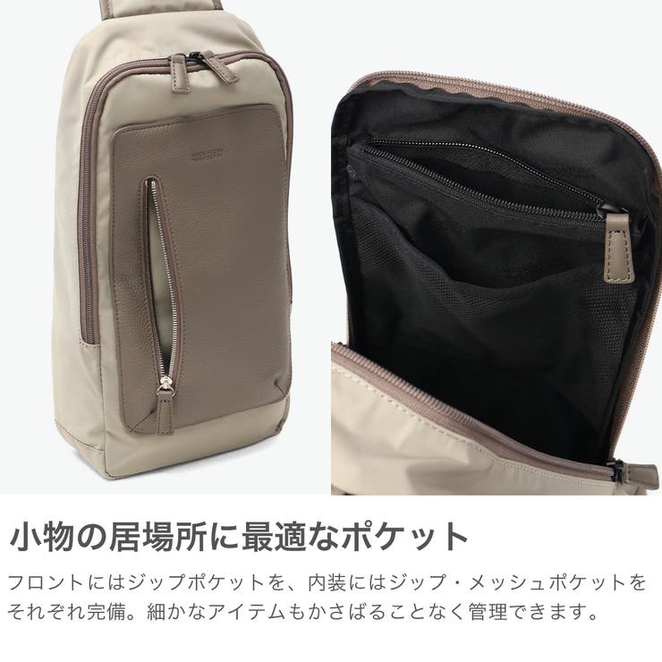 マッキントッシュフィロソフィー ボディバッグ MACKINTOSH | ギャレリア Bag&Luggage | 詳細画像5