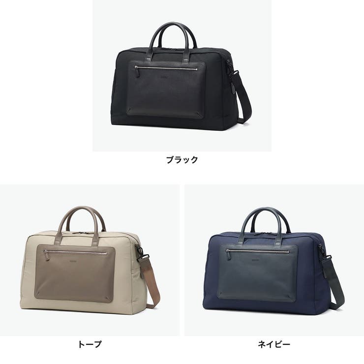 マッキントッシュフィロソフィー ボストンバッグ | ギャレリア Bag＆Luggage | 詳細画像2 