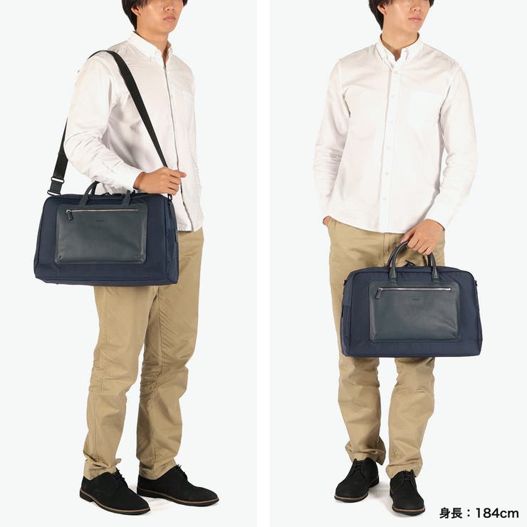 マッキントッシュフィロソフィー ボストンバッグ MACKINTOSHPHILOS… | ギャレリア Bag＆Luggage | 詳細画像7 
