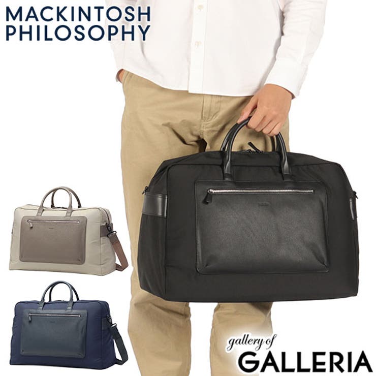 マッキントッシュフィロソフィー ボストンバッグ | ギャレリア Bag＆Luggage | 詳細画像1 