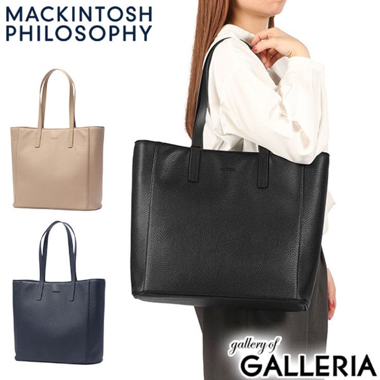 マッキントッシュフィロソフィー トートバッグ MACKINTOSHPHILOSO… | ギャレリア Bag＆Luggage | 詳細画像1 