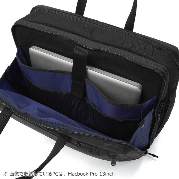 マッキントッシュフィロソフィー ビジネスバッグ MACKINTOSHPHILOS… | ギャレリア Bag＆Luggage | 詳細画像25 