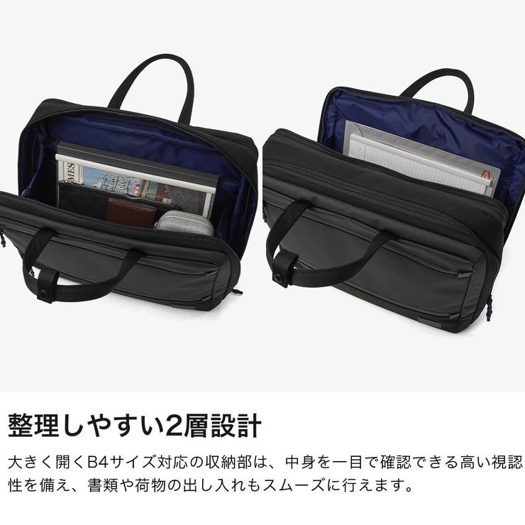 マッキントッシュフィロソフィー ビジネスバッグ MACKINTOSHPHILOS… | ギャレリア Bag＆Luggage | 詳細画像3 