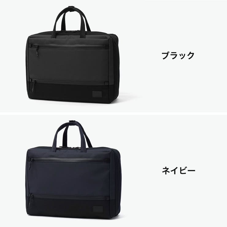 マッキントッシュフィロソフィー ビジネスバッグ MACKINTOSHPHILOS… | ギャレリア Bag＆Luggage | 詳細画像7 