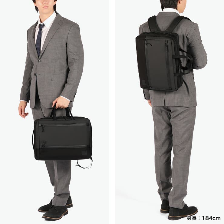 マッキントッシュフィロソフィー ビジネスバッグ MACKINTOSHPHILOS… | ギャレリア Bag＆Luggage | 詳細画像8 