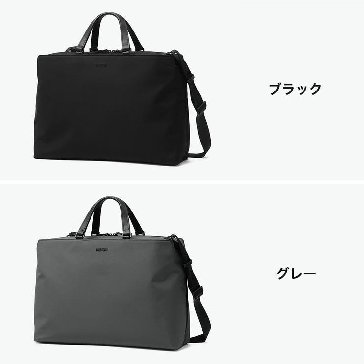 マッキントッシュフィロソフィー ビジネスバッグ MACKINTOSHPHILOS… | ギャレリア Bag＆Luggage | 詳細画像2 