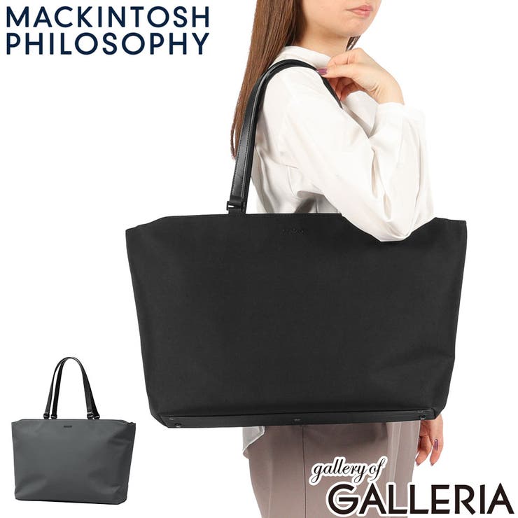 マッキントッシュフィロソフィー トートバッグ MACKINTOSHPHILOSO… | ギャレリア Bag＆Luggage | 詳細画像1 