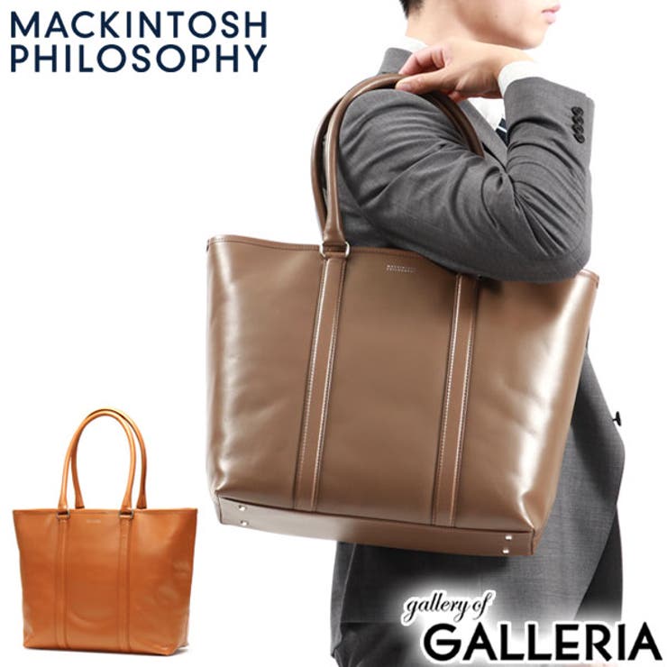 マッキントッシュ フィロソフィー トートバッグ[品番：GLNB0003574]｜ギャレリア  Bag＆Luggage（ギャレリアニズム）のメンズファッション通販｜SHOPLIST（ショップリスト）