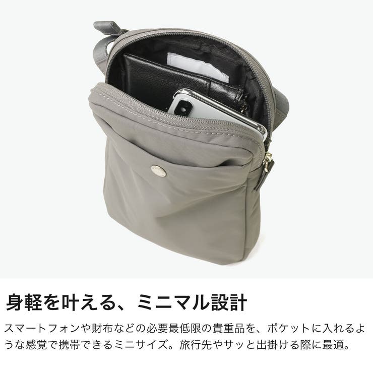 マッキントッシュフィロソフィー ショルダーバッグ MACKINTOSHPHILO… | ギャレリア Bag＆Luggage | 詳細画像3 