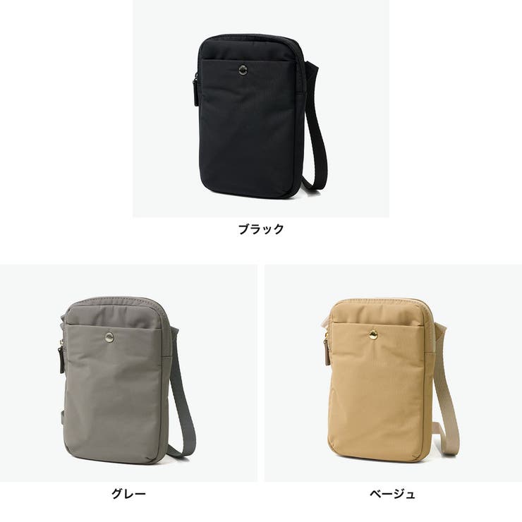 マッキントッシュフィロソフィー ショルダーバッグ MACKINTOSHPHILO… | ギャレリア Bag＆Luggage | 詳細画像7 