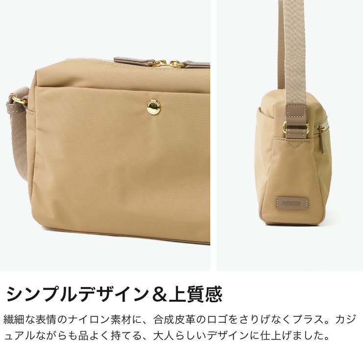 マッキントッシュフィロソフィー ショルダーバッグ MACKINTOSHPHILO… | ギャレリア Bag＆Luggage | 詳細画像4 