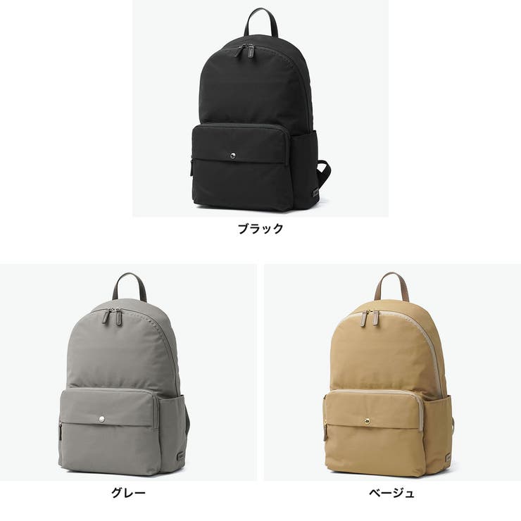 マッキントッシュフィロソフィー リュック MACKINTOSHPHILOSOPH… | ギャレリア Bag＆Luggage | 詳細画像2 