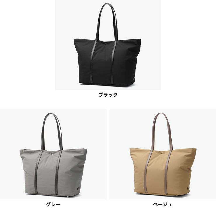 マッキントッシュフィロソフィー トートバッグ MACKINTOSHPHILOSO… | ギャレリア Bag＆Luggage | 詳細画像2 