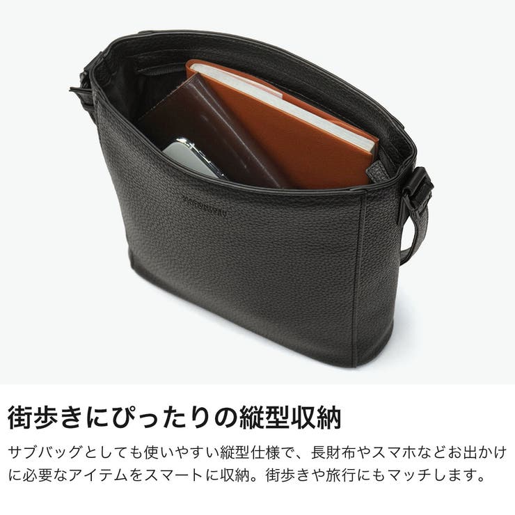 マッキントッシュフィロソフィー ショルダーバッグ MACKINTOSHPHILO… | ギャレリア Bag＆Luggage | 詳細画像4 