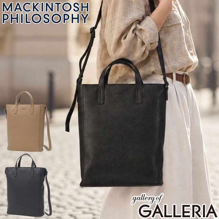 マッキントッシュフィロソフィー ショルダーバッグ MACKINTOSHPHILO… | ギャレリア Bag＆Luggage | 詳細画像1 