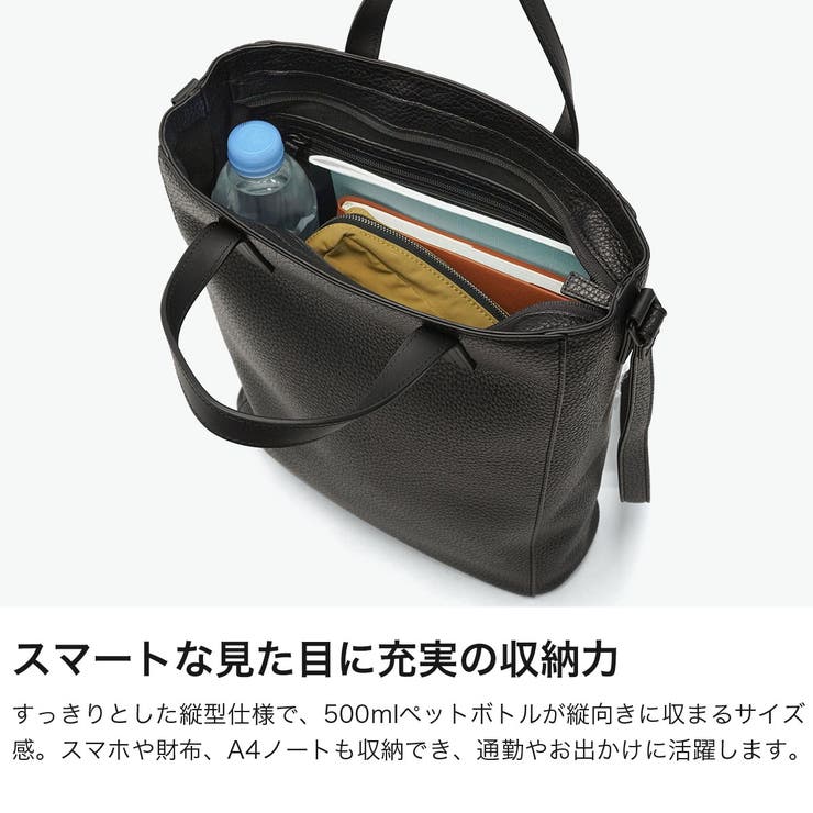 マッキントッシュフィロソフィー ショルダーバッグ MACKINTOSHPHILO… | ギャレリア Bag＆Luggage | 詳細画像4 