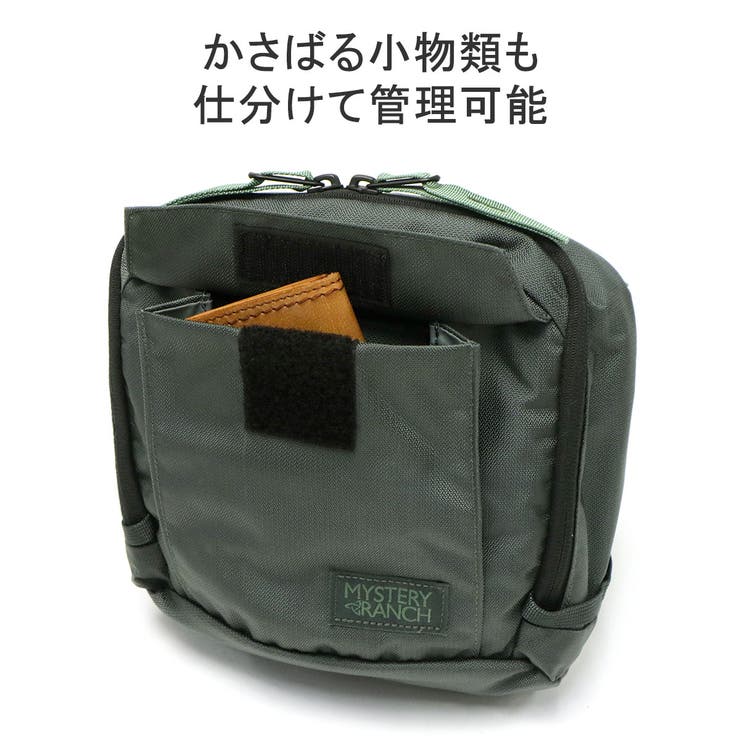 日本正規品 ミステリーランチ ショルダーバッグ | ギャレリア Bag＆Luggage | 詳細画像9 