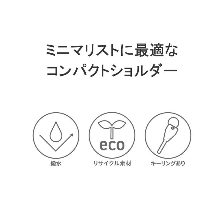 ミステリーランチ ショルダーバッグ MysteryRanch | ギャレリア Bag＆Luggage | 詳細画像5 
