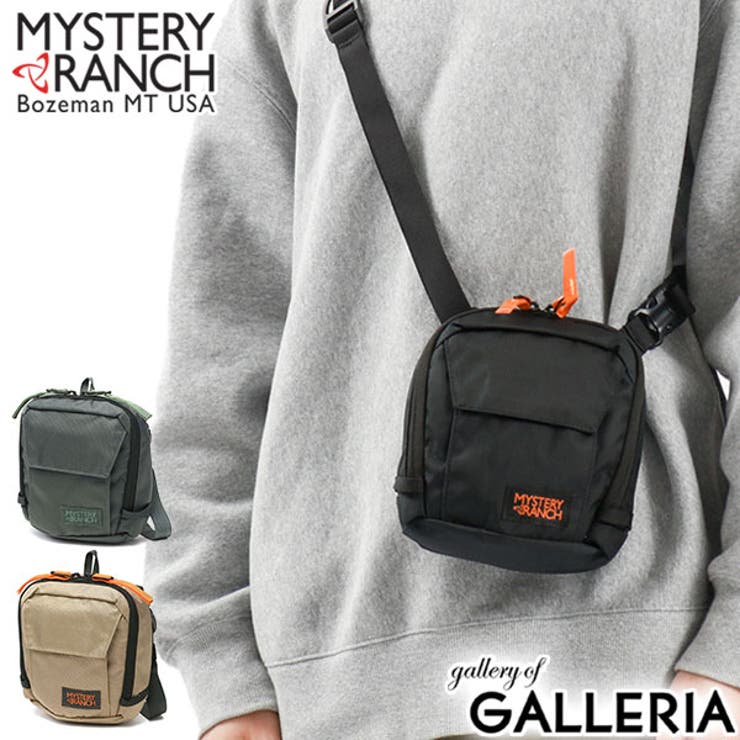 ミステリーランチ ショルダーバッグ MysteryRanch[品番：GLNB0012407